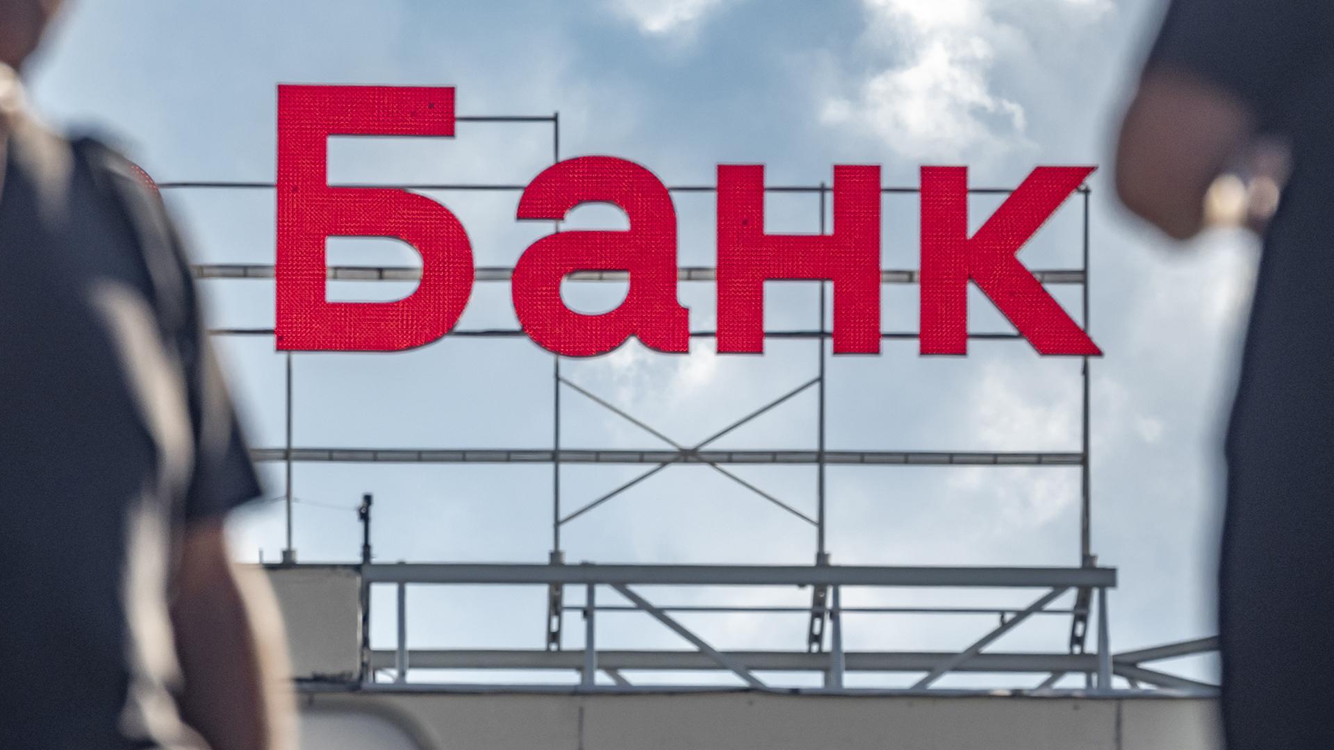 Фото: ИЗВЕСТИЯ/Константин Кокошкин