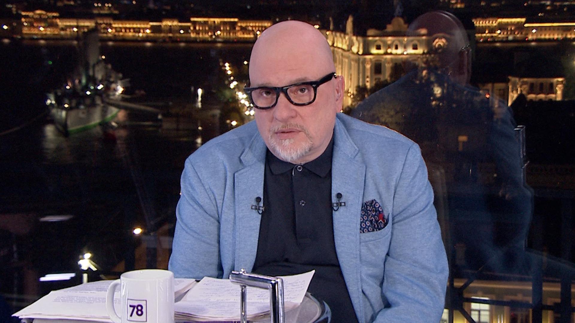 "Стогоff" (24 сентября 2025)