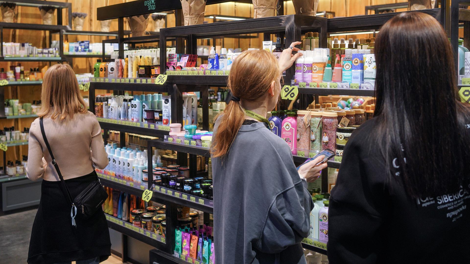 Фото: ИЗВЕСТИЯ/Анна Селина