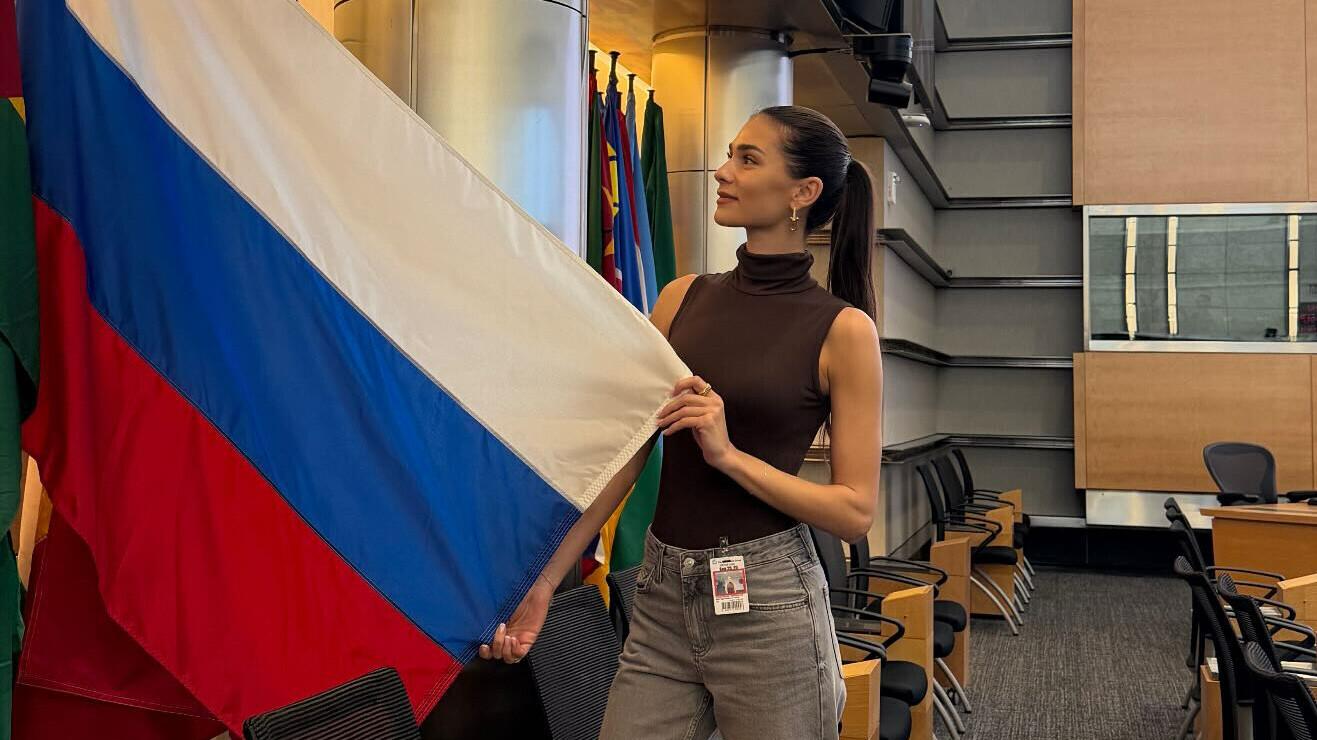 Фото: соцсети