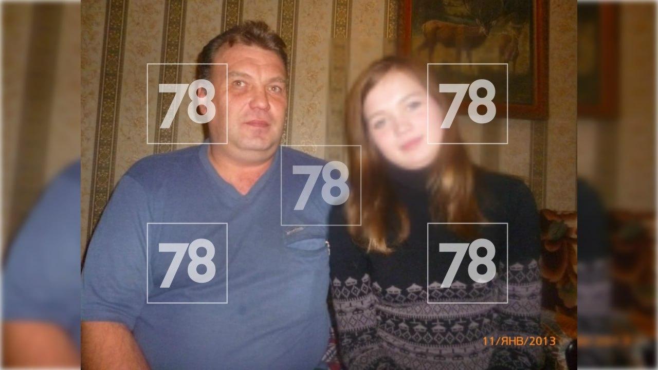 Погибший с дочерью / Фото: 78.ru