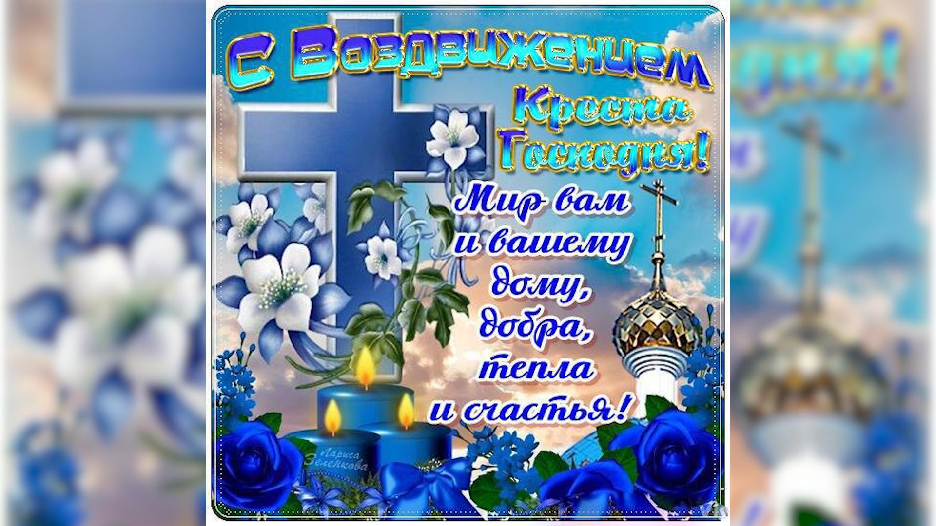 Фото: соцсети