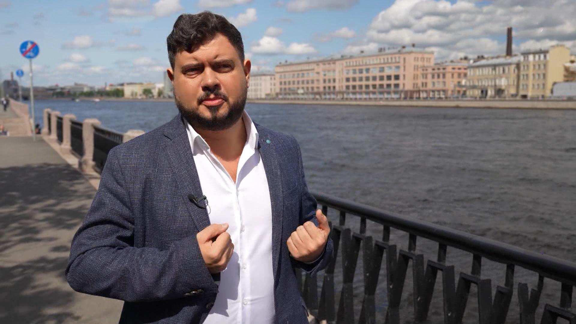 "Петербургский детектив" д/ф (28 сентября 2025)