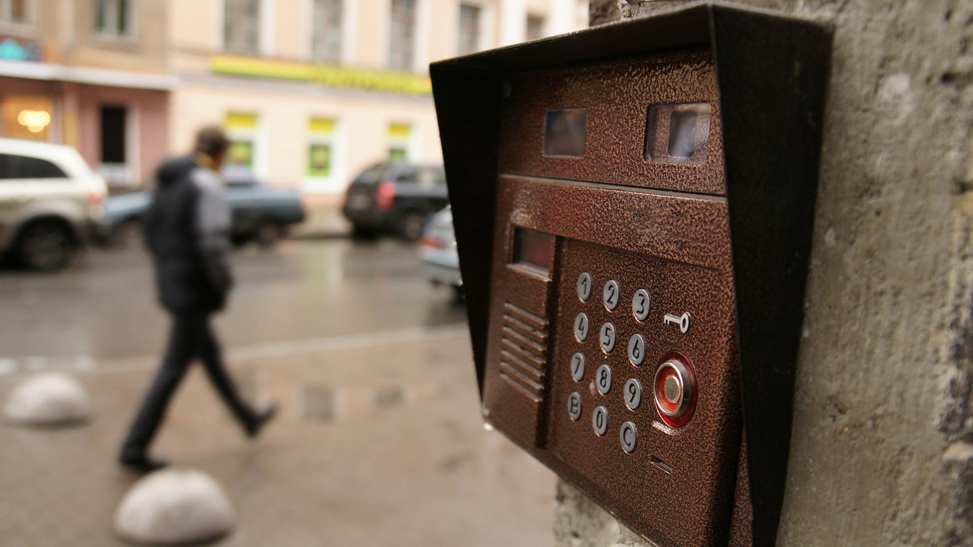 Фото: Aleksey Smyshlyaev/globallookpress.com