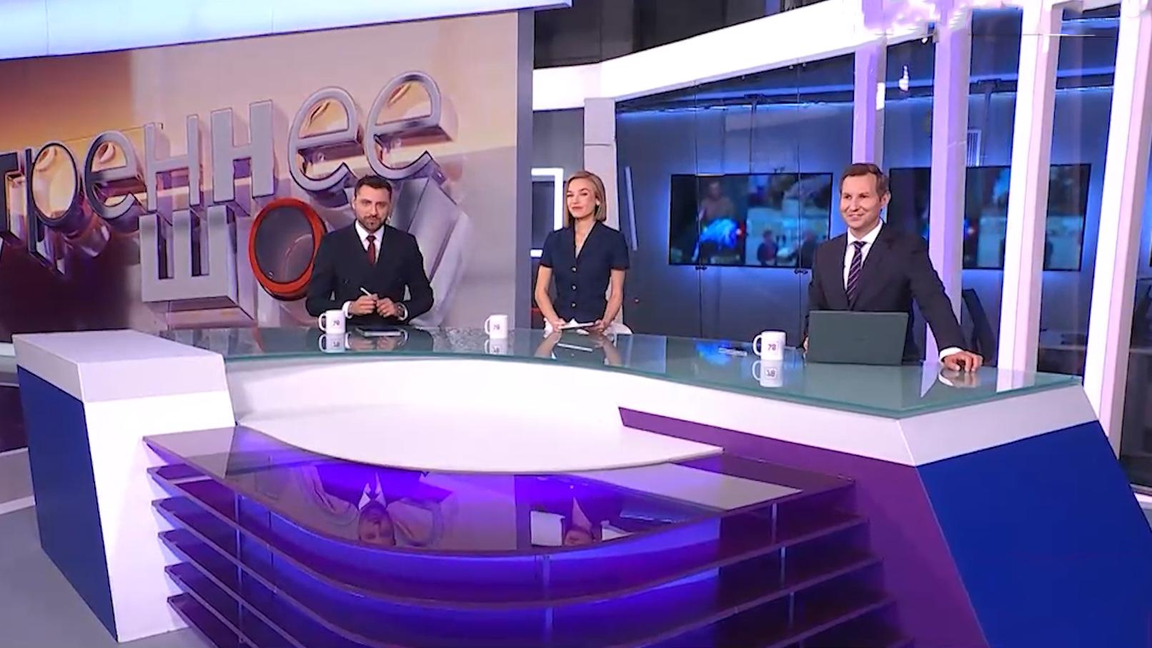 "Утреннее шоу" (29 сентября 2025)