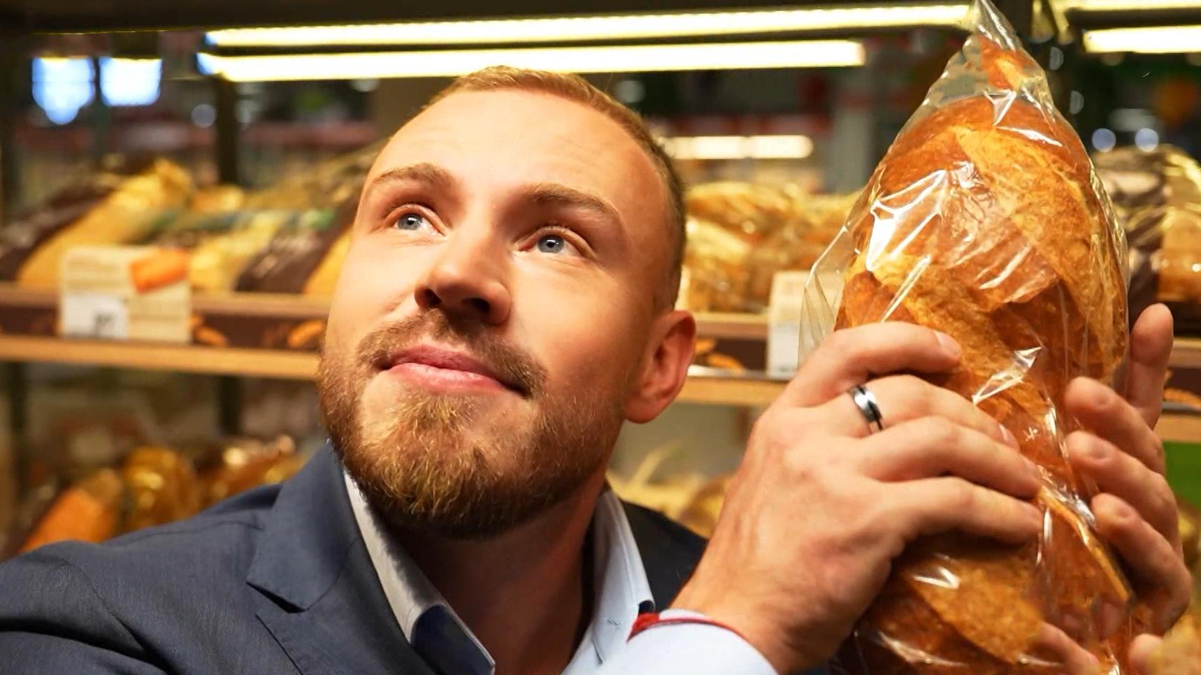 "Гид 78. Супермаркеты" (29 сентября 2025)