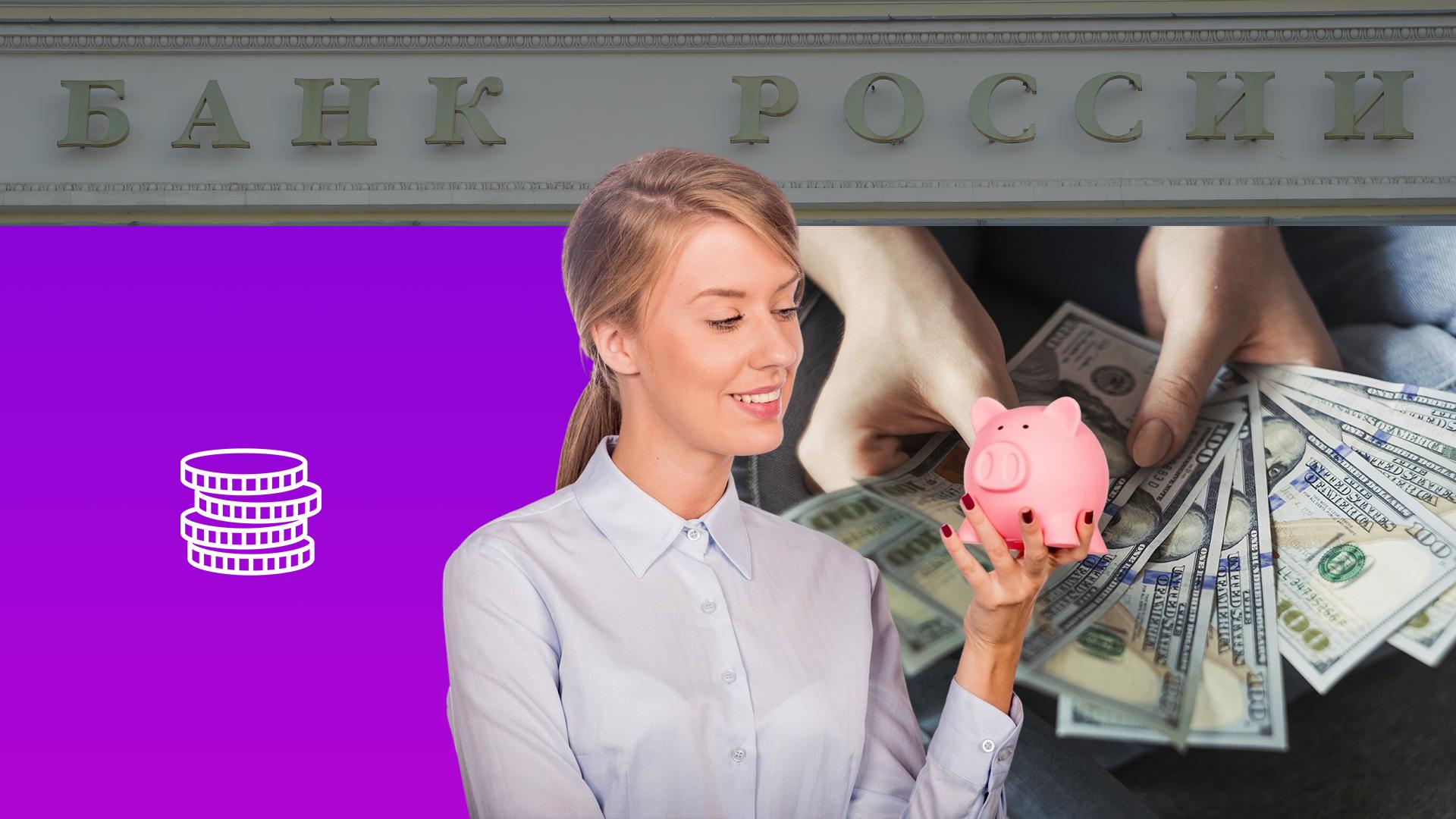 Орыс секс эротикасы