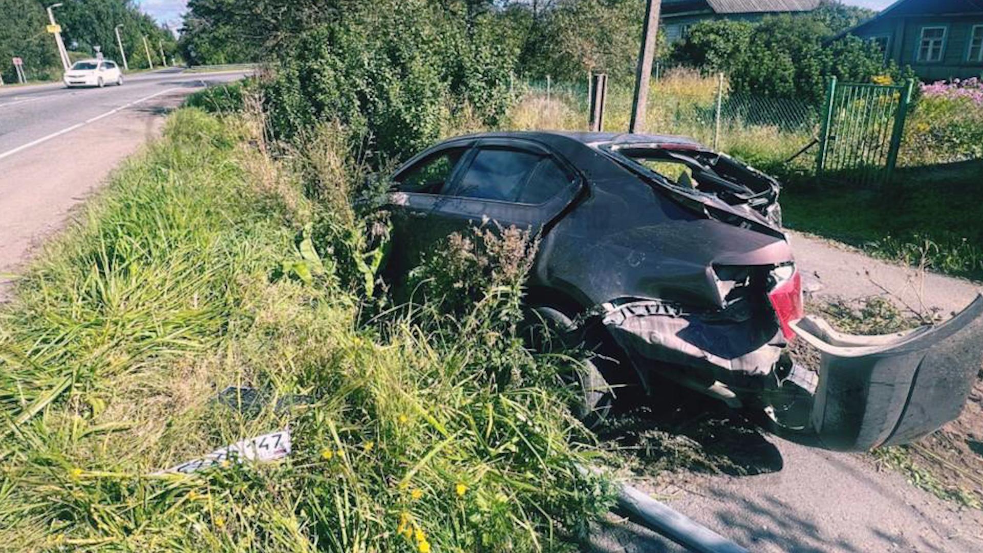 Фото: https://t.me/newsdorin