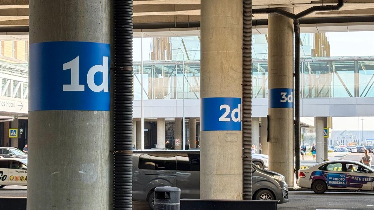 Фото: пресс-служба аэропорта Пулково