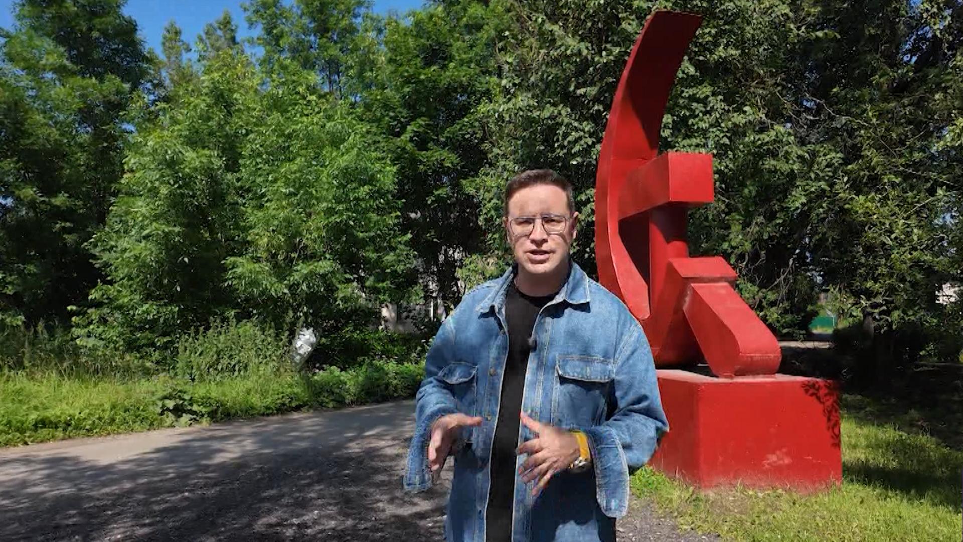 "Другой Петербург" д/ф (6 сентября 2025)