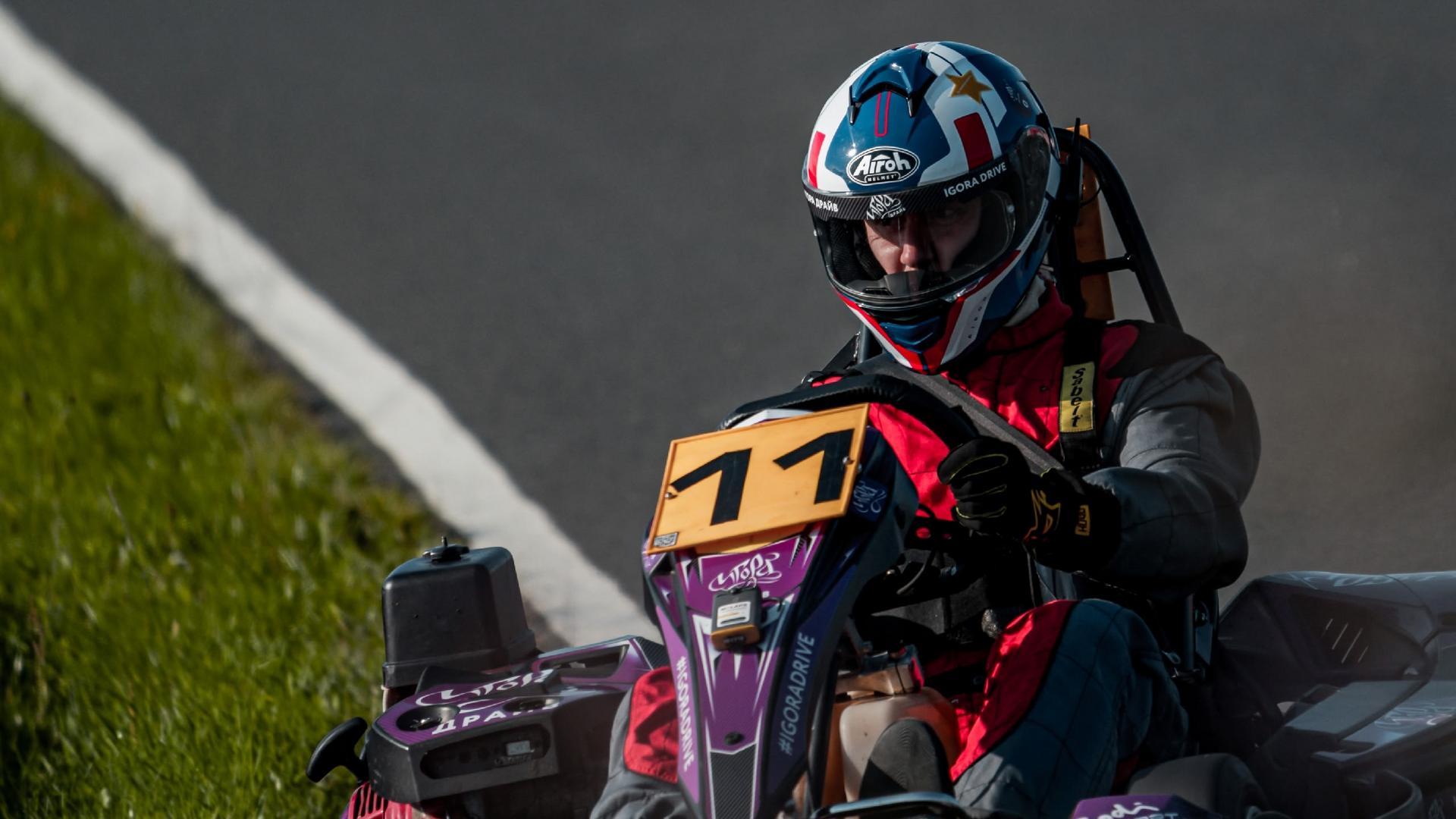 Фото: vk.com/igoradrive