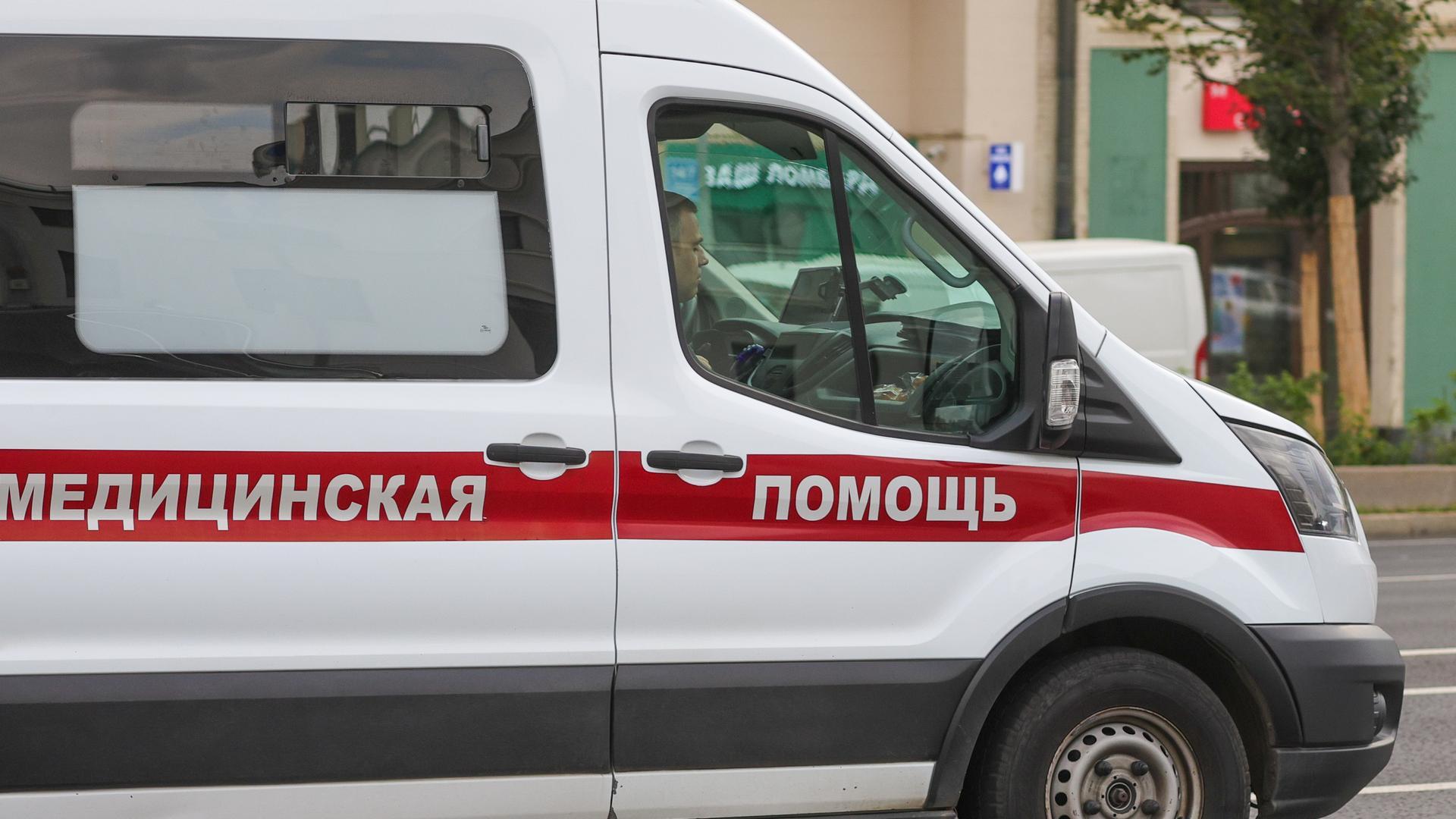 Фото: Shatokhina Natalia/news.ru