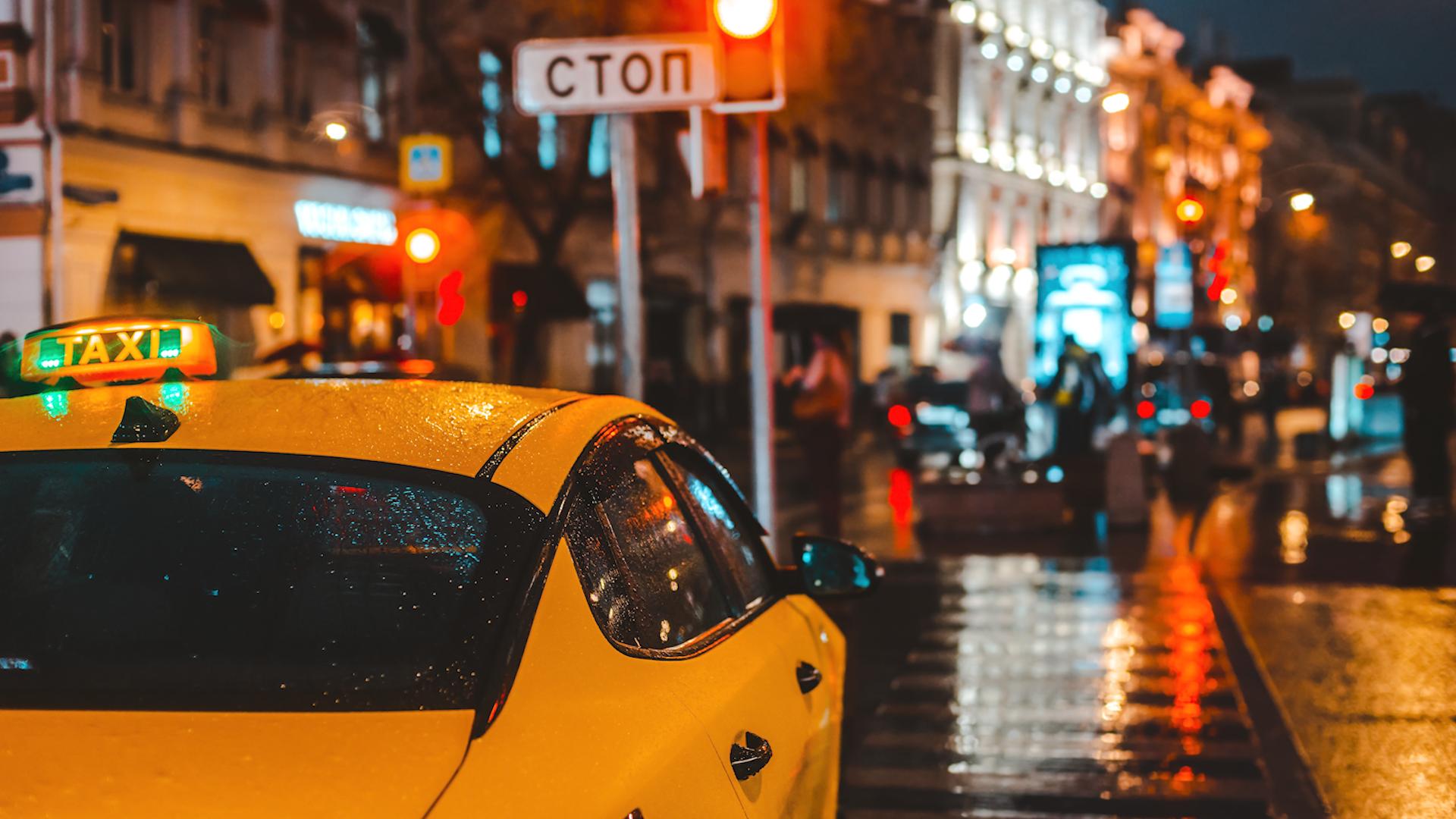 Фото: ru.freepik.com