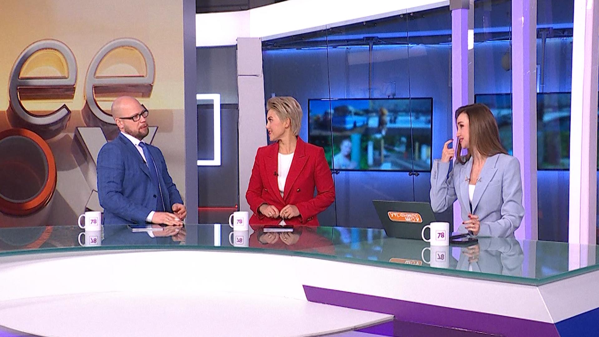 Утреннее шоу (12 января 2026)