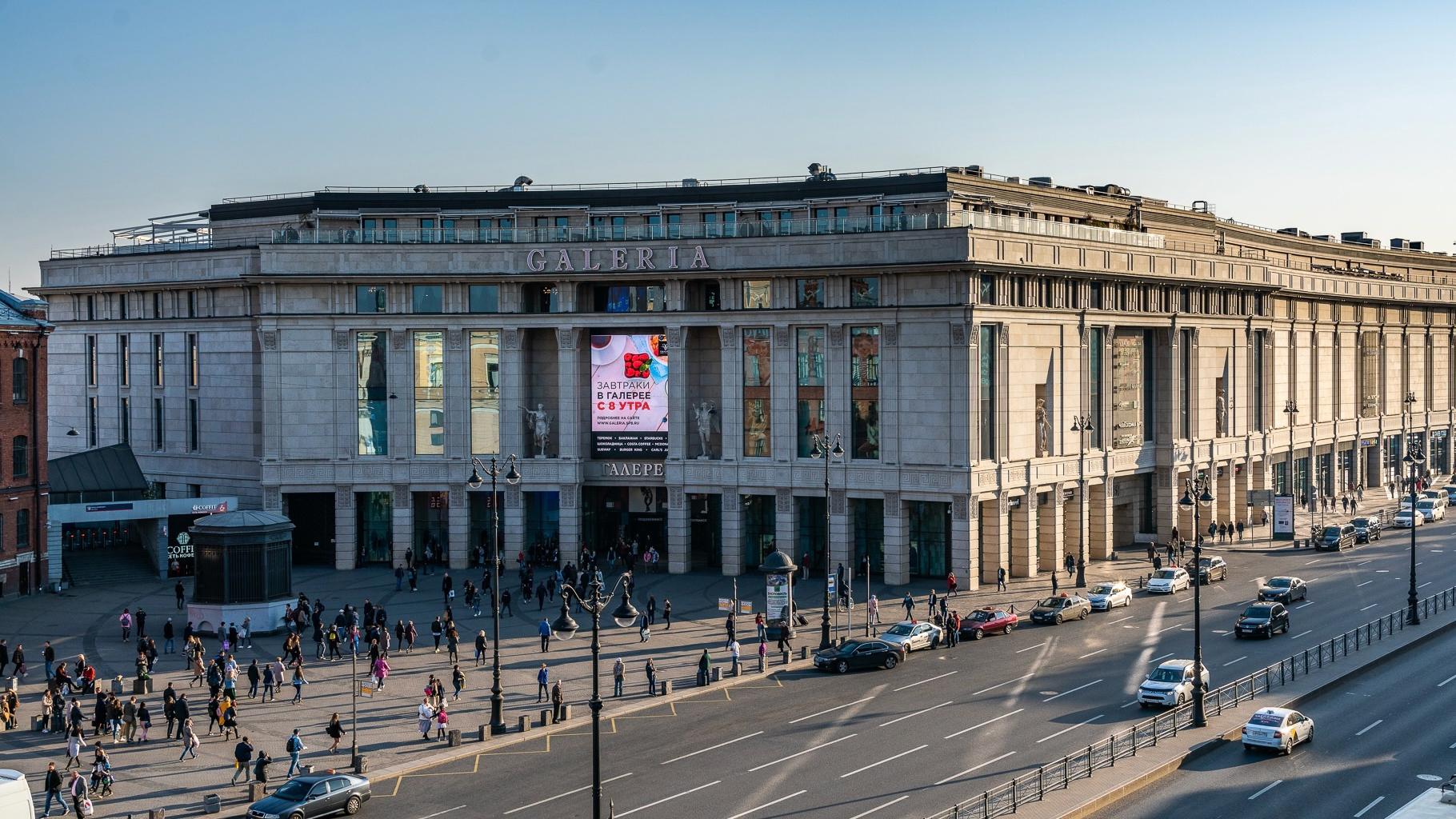 Фото: vk.com/galeriaspb