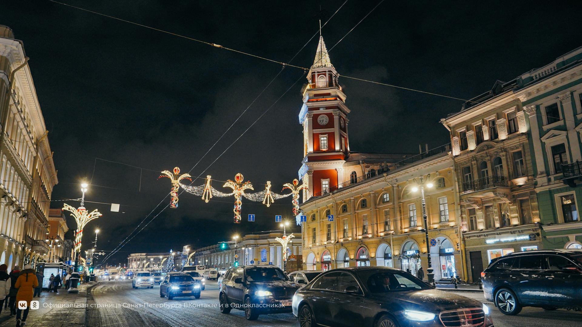 Фото: vk.com/spb