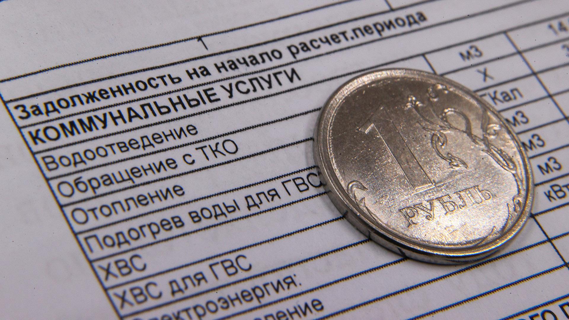 Фото: Bulkin Sergey/globallookpress.com