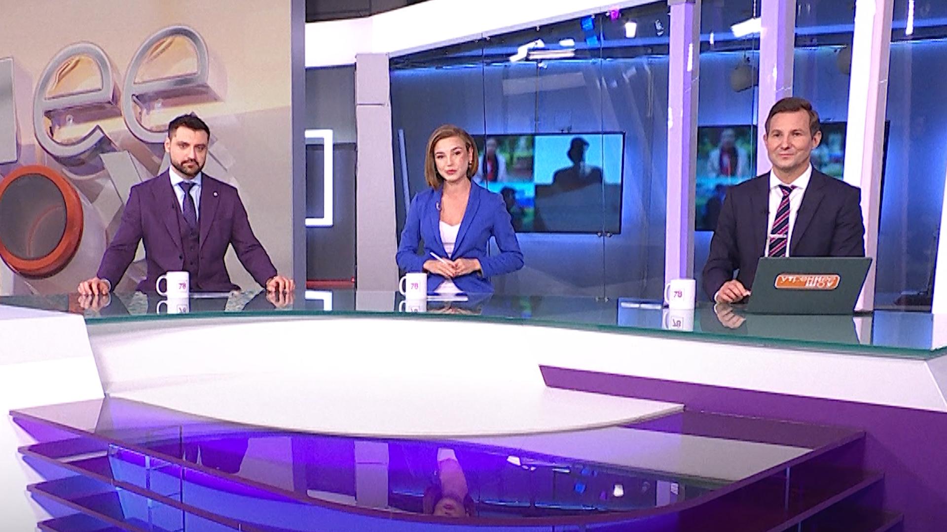 Утреннее шоу (19 января 2026)