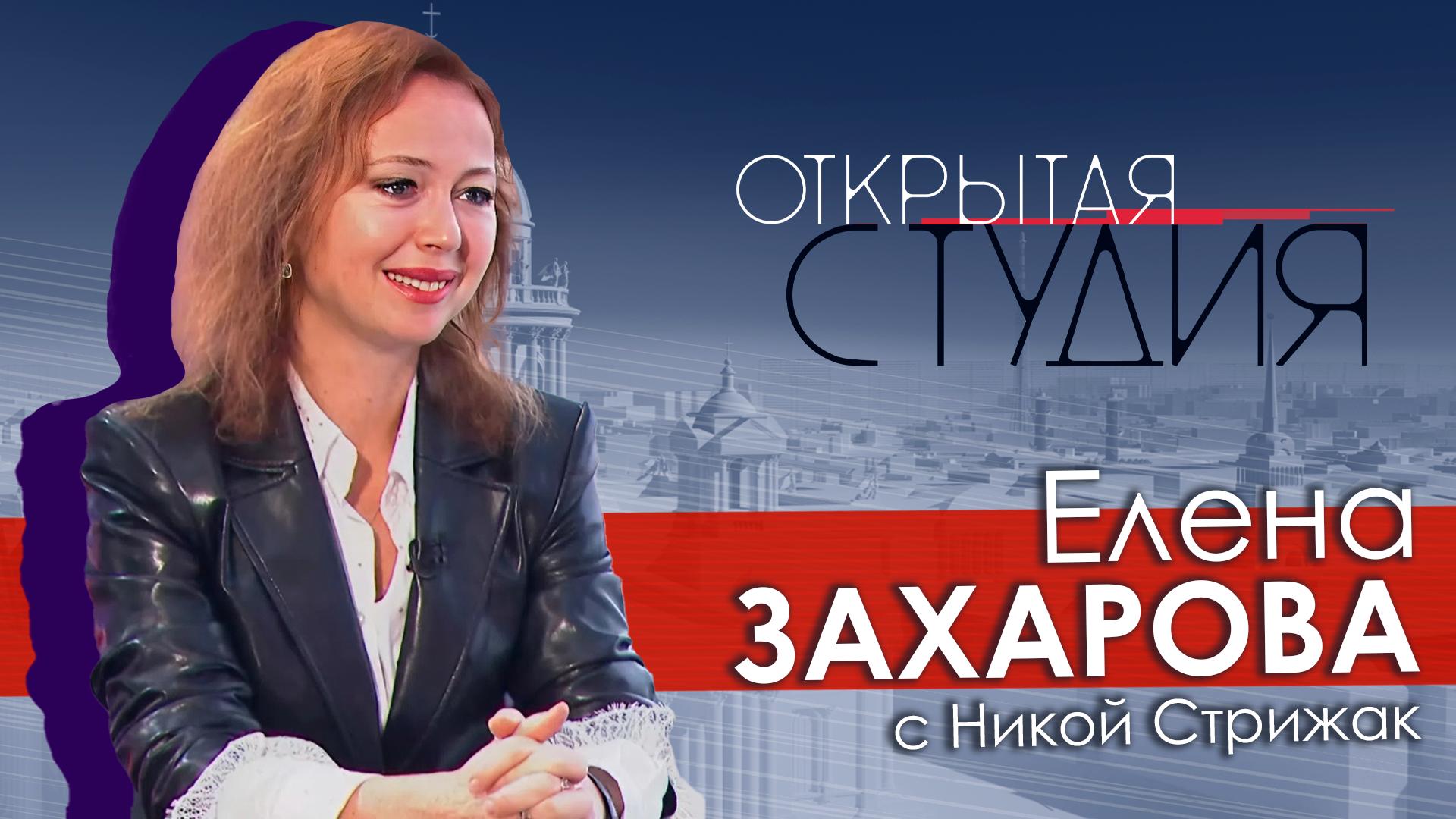 Открытая студия (17 января 2026)