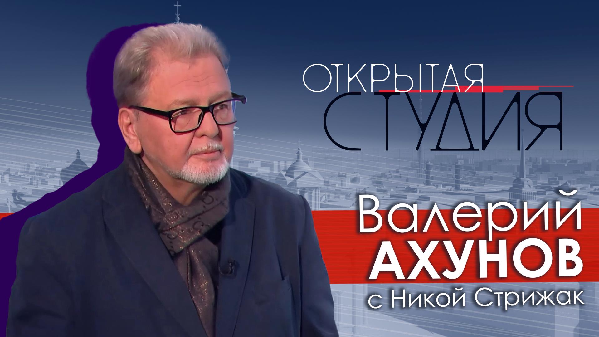 Открытая студия (18 января 2026)