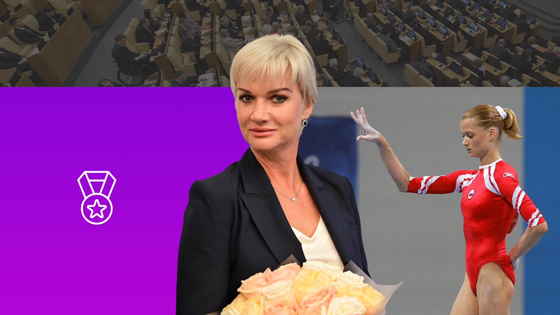 Светлана Хоркина проголосовала на выборах в Госдуму