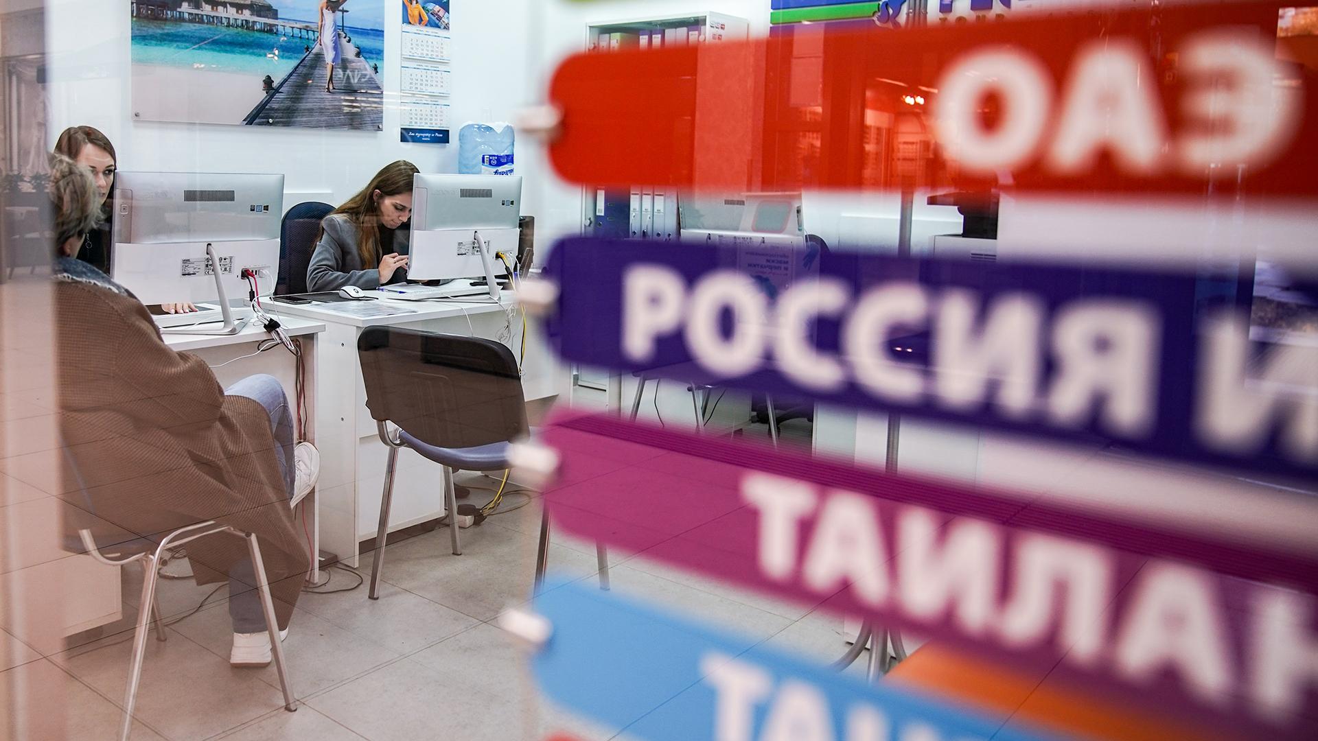 Фото: ИЗВЕСТИЯ/Сергей Лантюхов