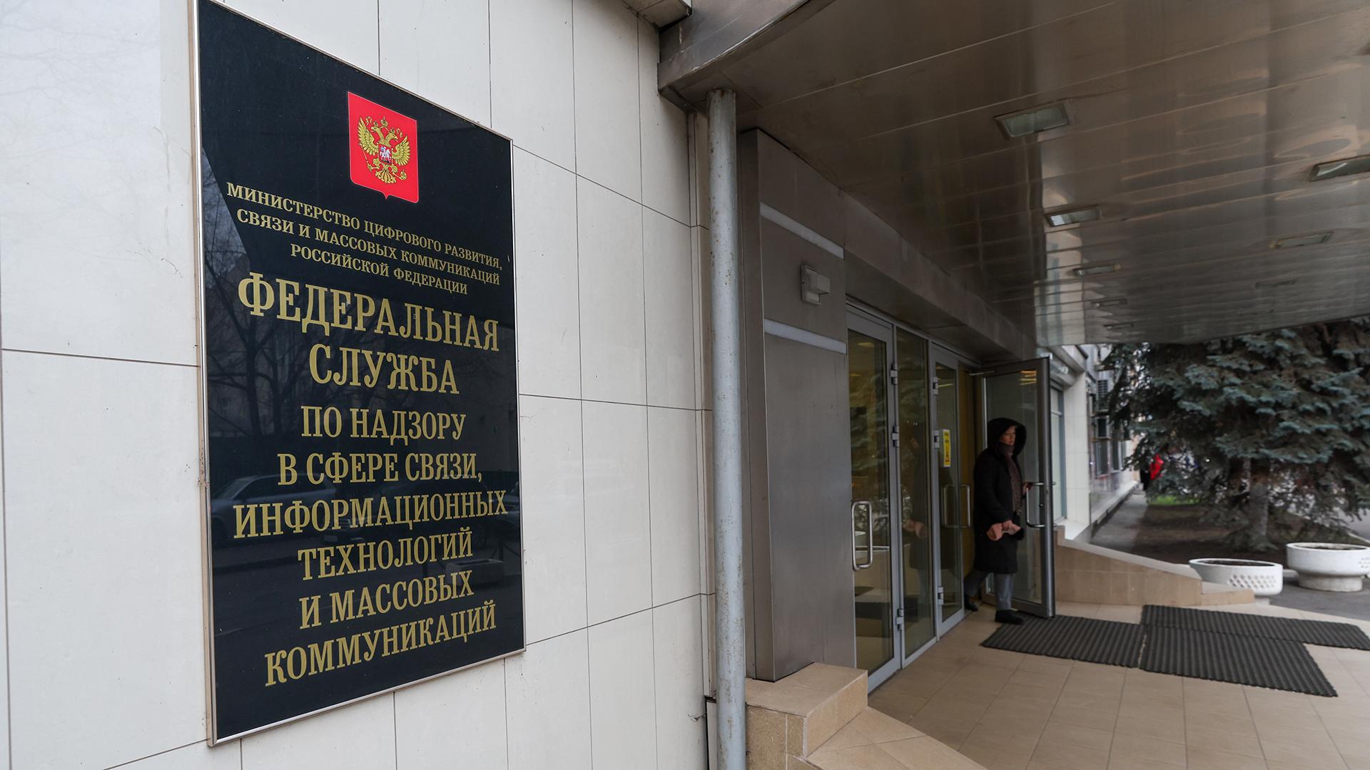 Фото: Belkin Alexey/globallookpress.com