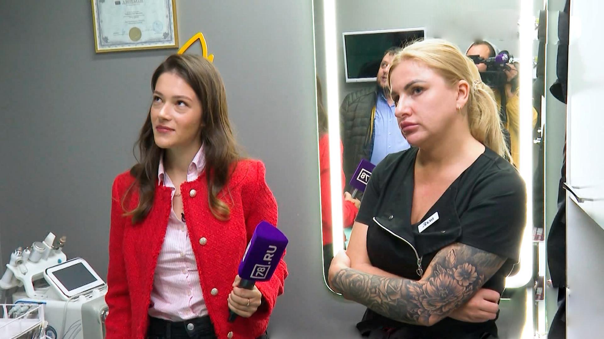 Гид 78. Красота (16 января 2026)