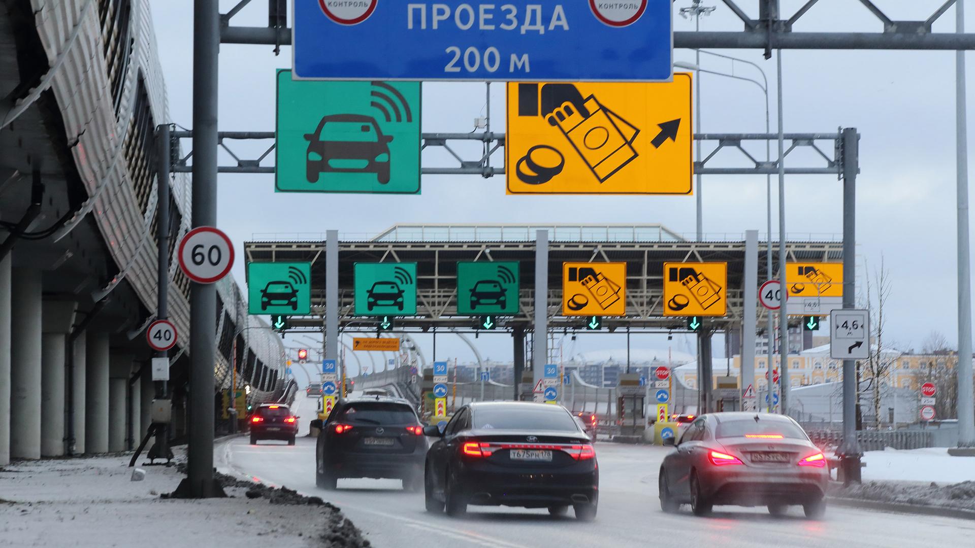 Фото: Zamir Usmanov/globallookpress.com