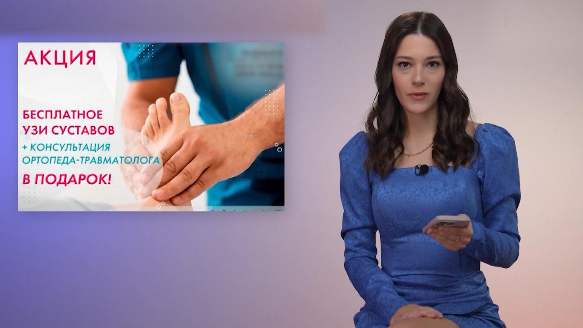 Гид 78. Красота (23 января 2026)