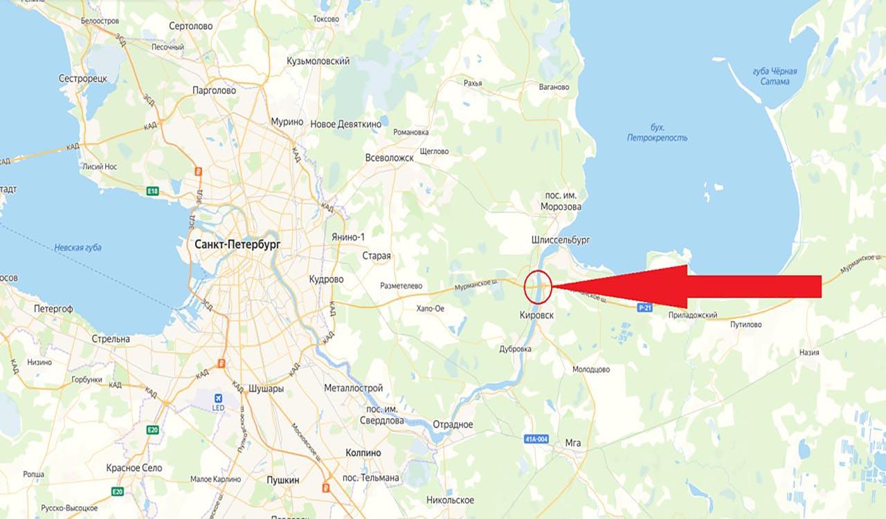 Фото: t.me/dorogi_47