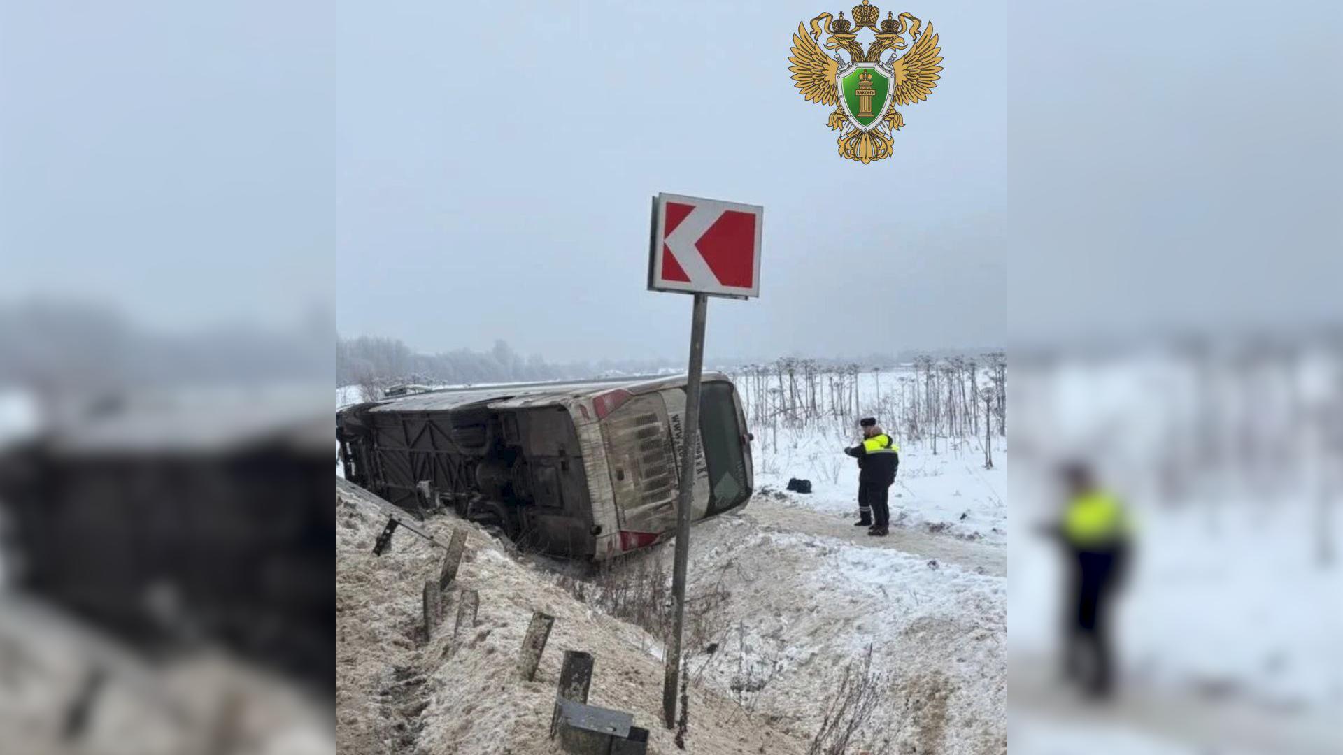 Фото: t.me/prok_lenobl