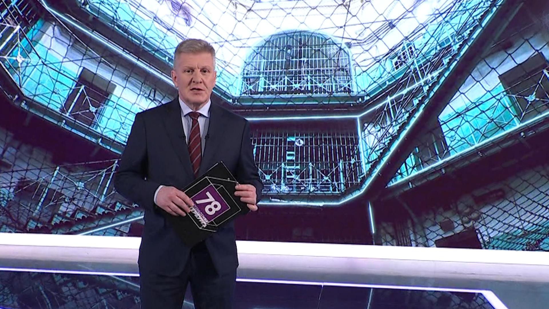 Неделя в Петербурге (25 января 2026)