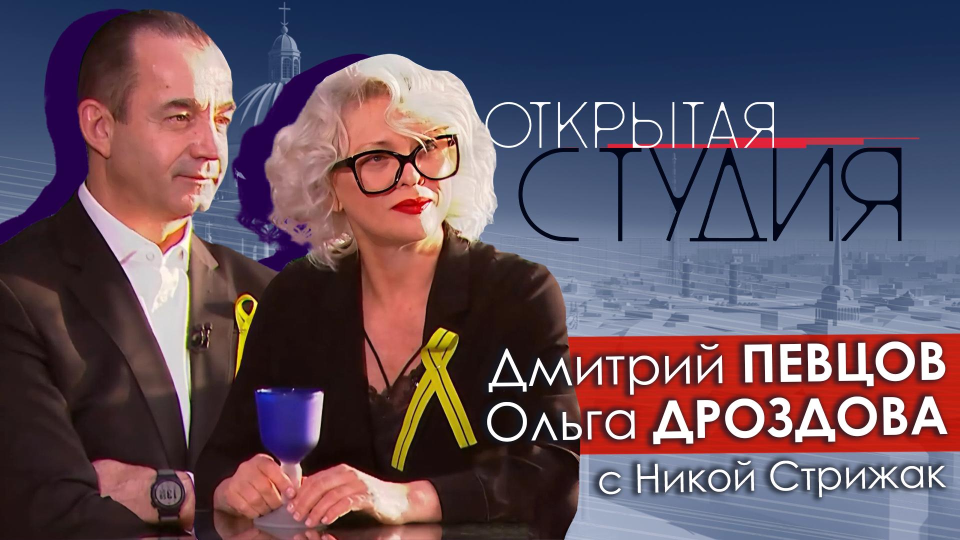 Открытая студия (25 января 2026)