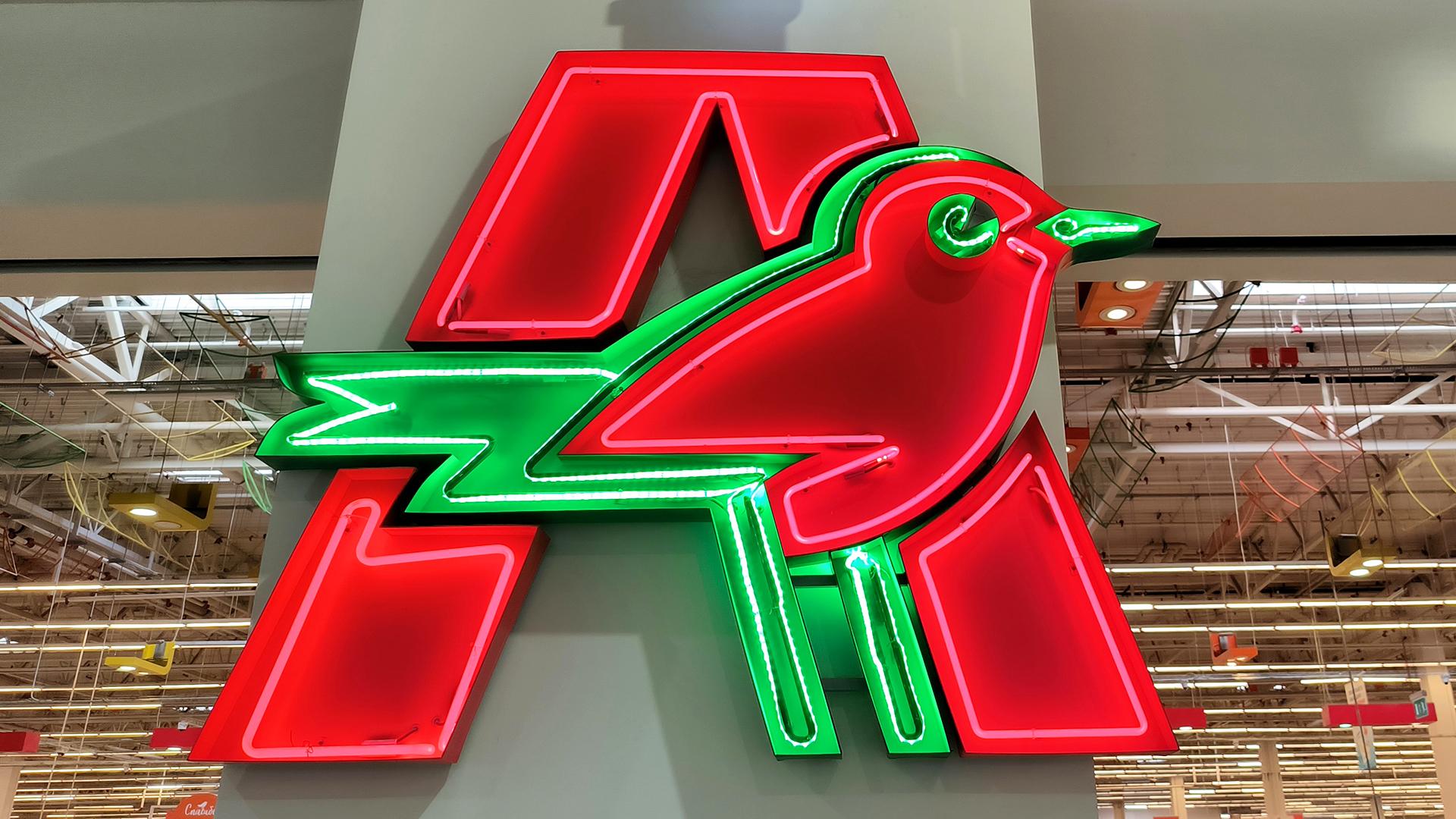 Фото: Maksim Konstantinov/globallookpress.com