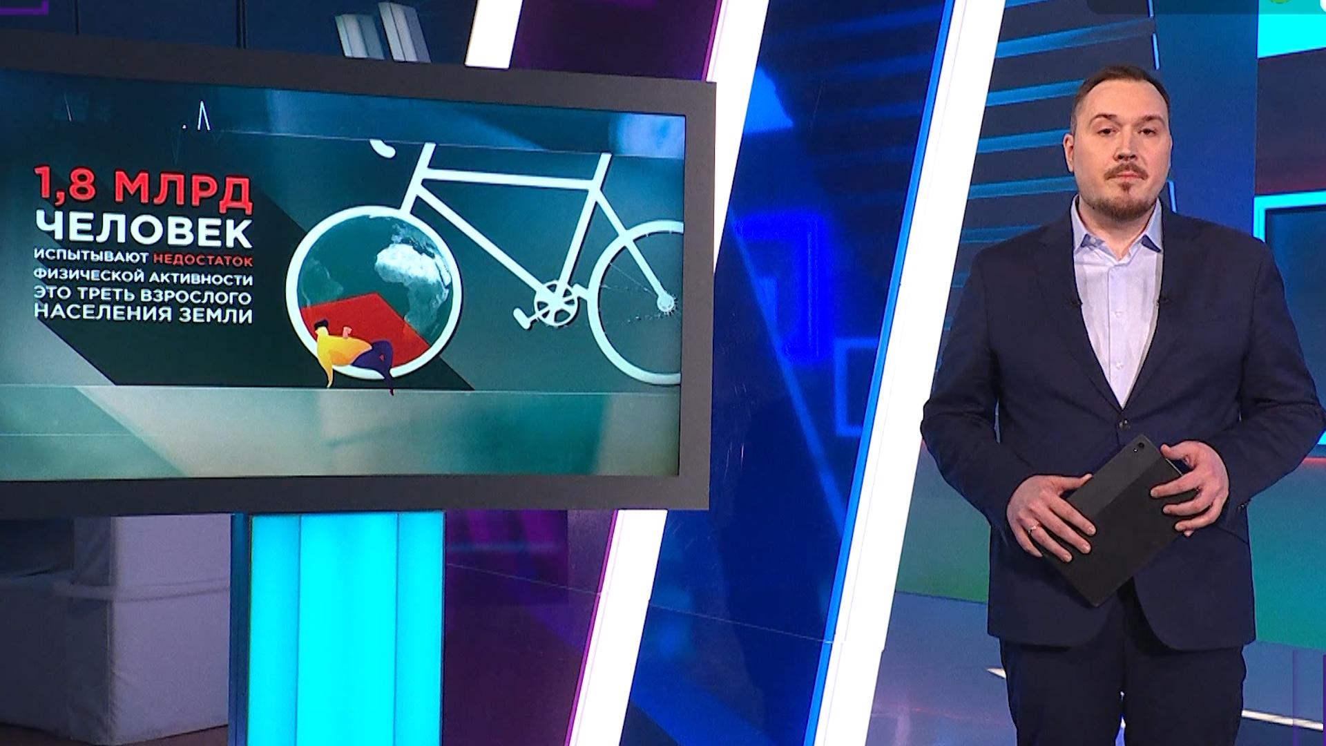 Здоровье (28 января 2026)