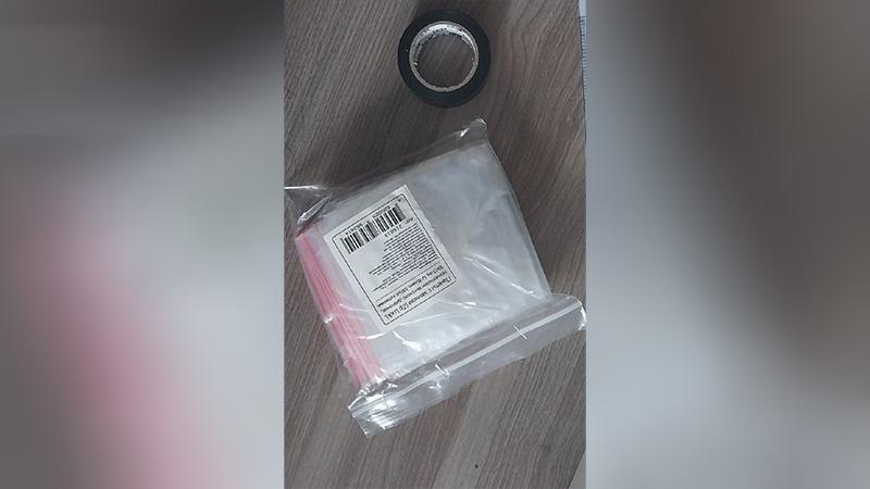 Фото: t.me/mvdszfo