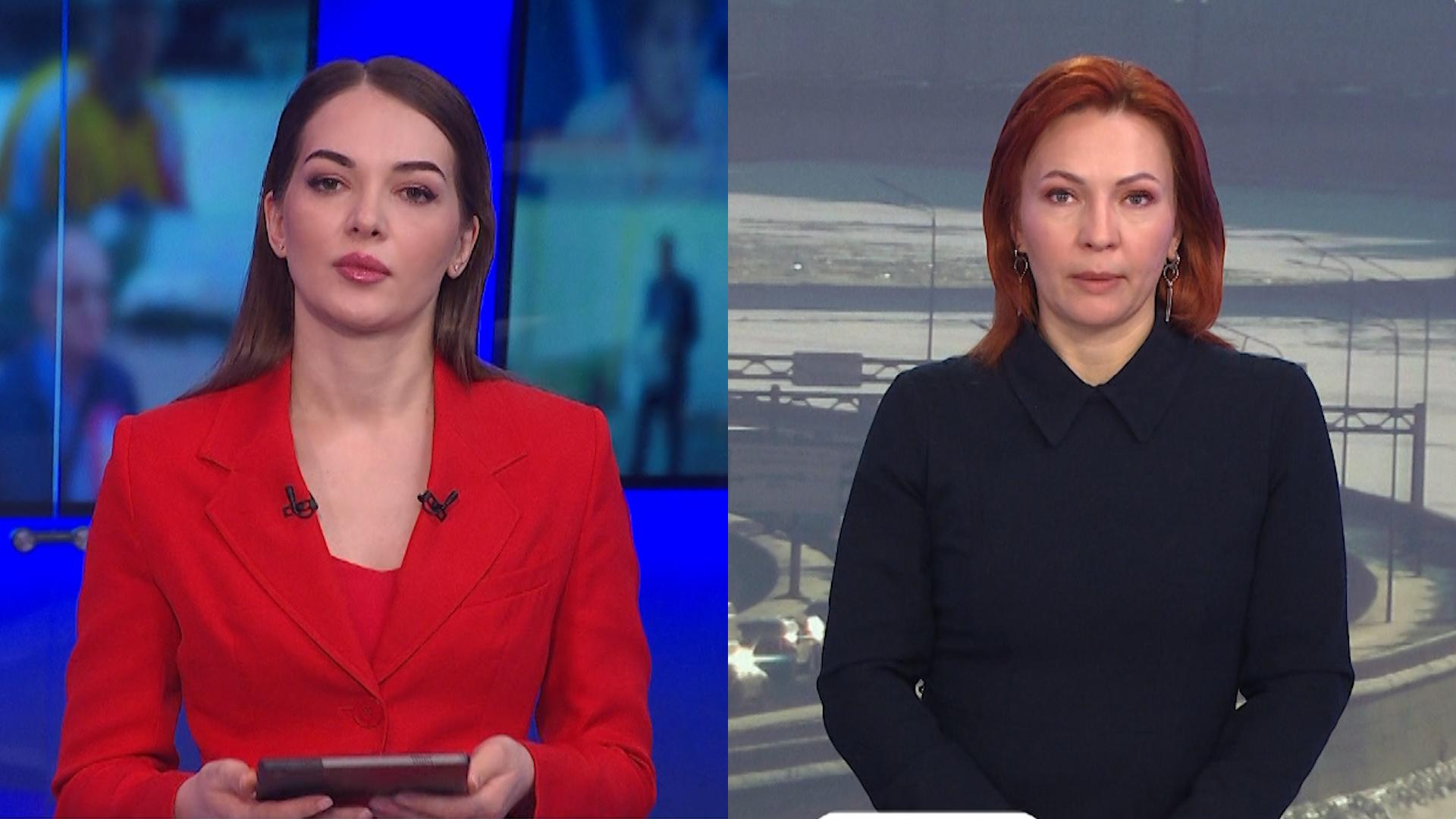 Известия 78 (с сурдопереводом) (29 января 2026)