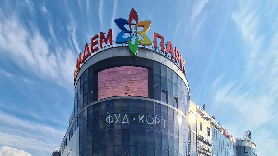 Фото: citywalls.ru