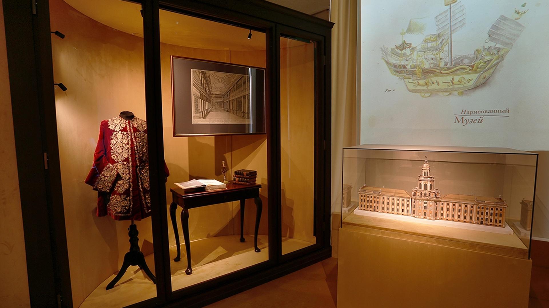 Фото: kunstkamera.ru