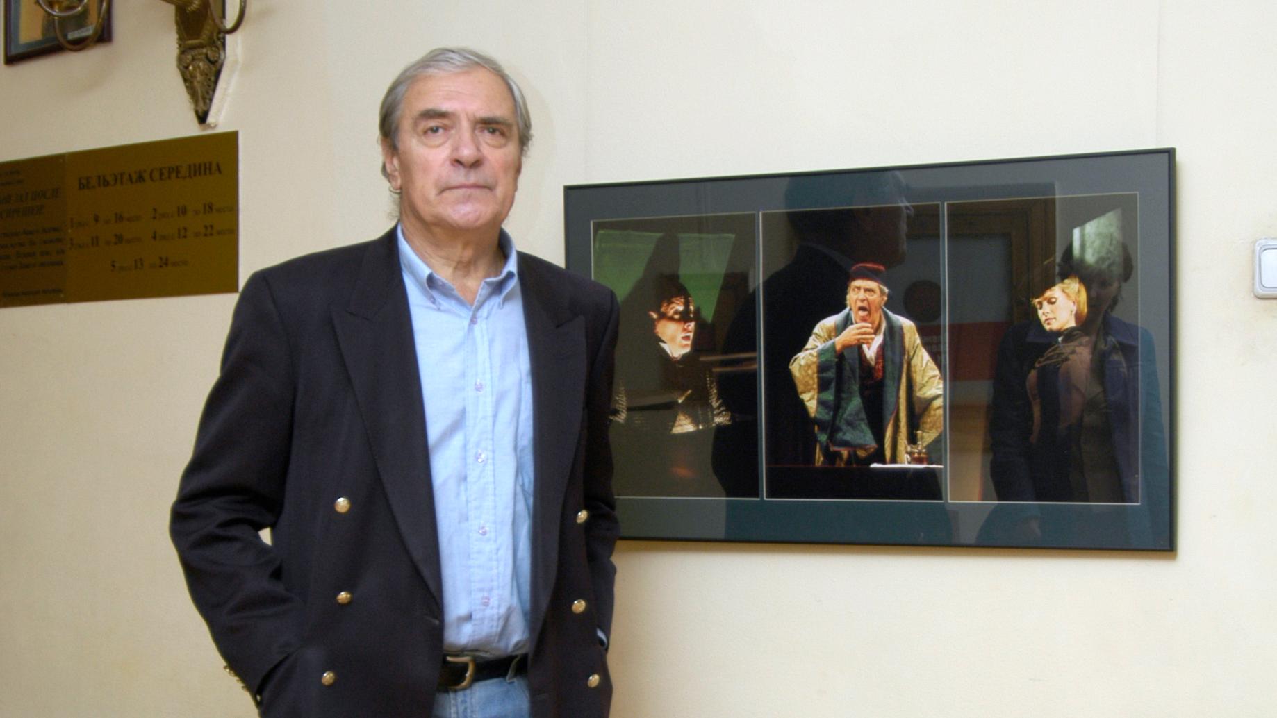 Фото: Alexei Moschenkov/Russian Look