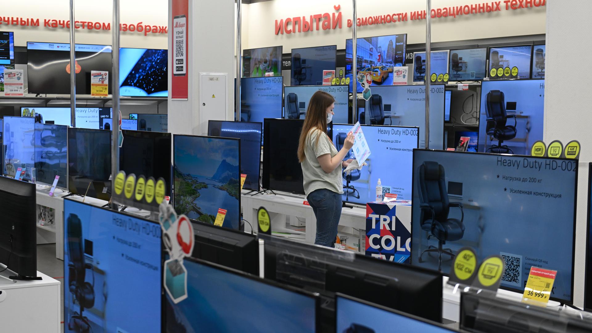 Фото: Komsomolskaya Pravda/Global Look Press