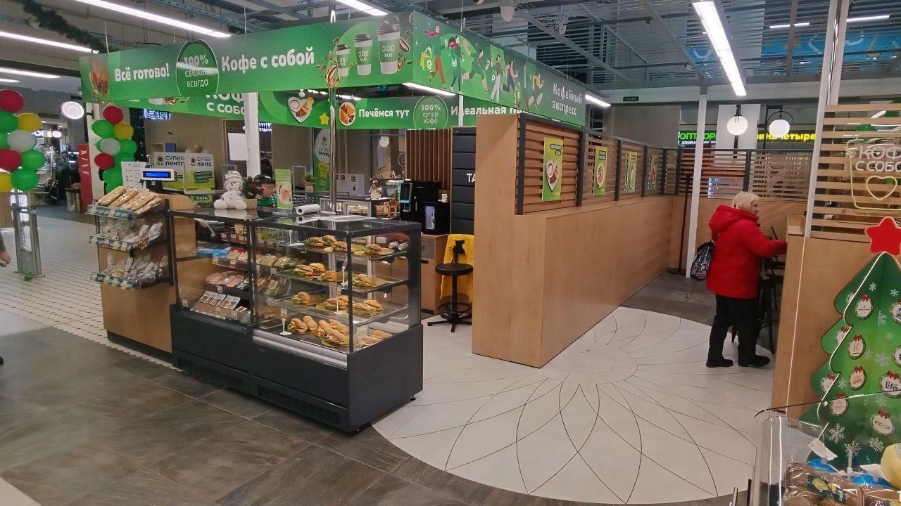 Фото: t.me/lenta_group