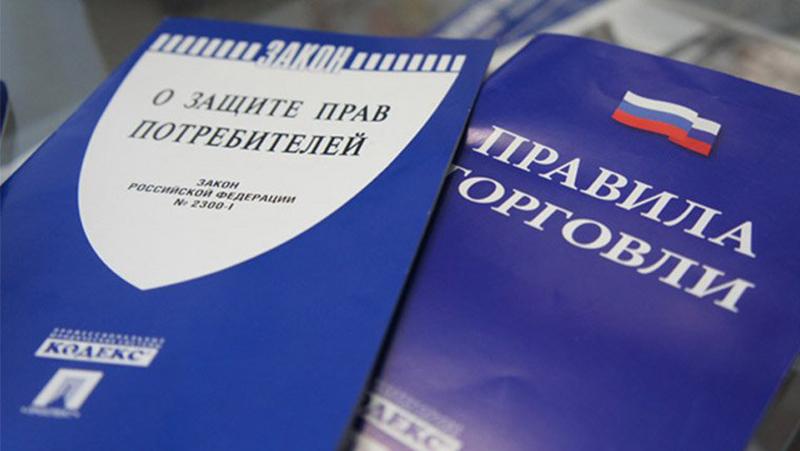 Фото: minpromtorg_rus/globallookpress.com