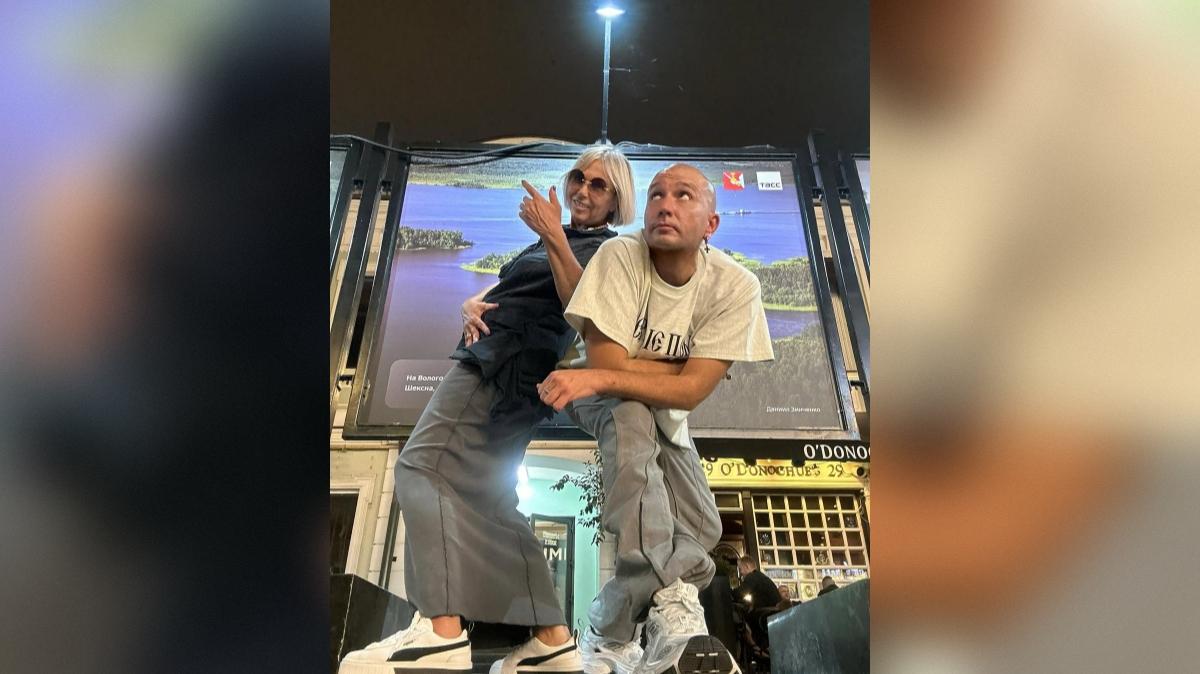 Фото: соцсети