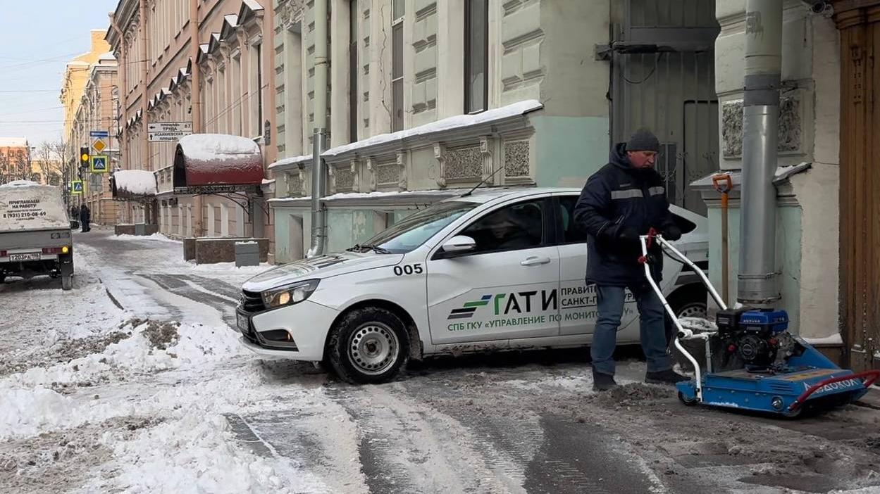 Фото: t.me/GATISpb