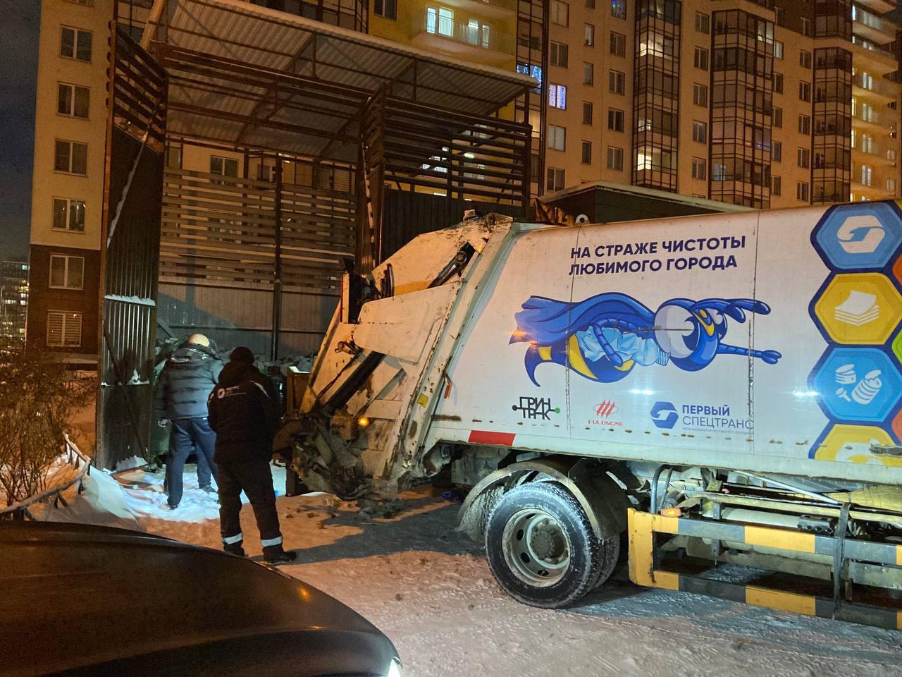 Фото: t.me/GATISpb