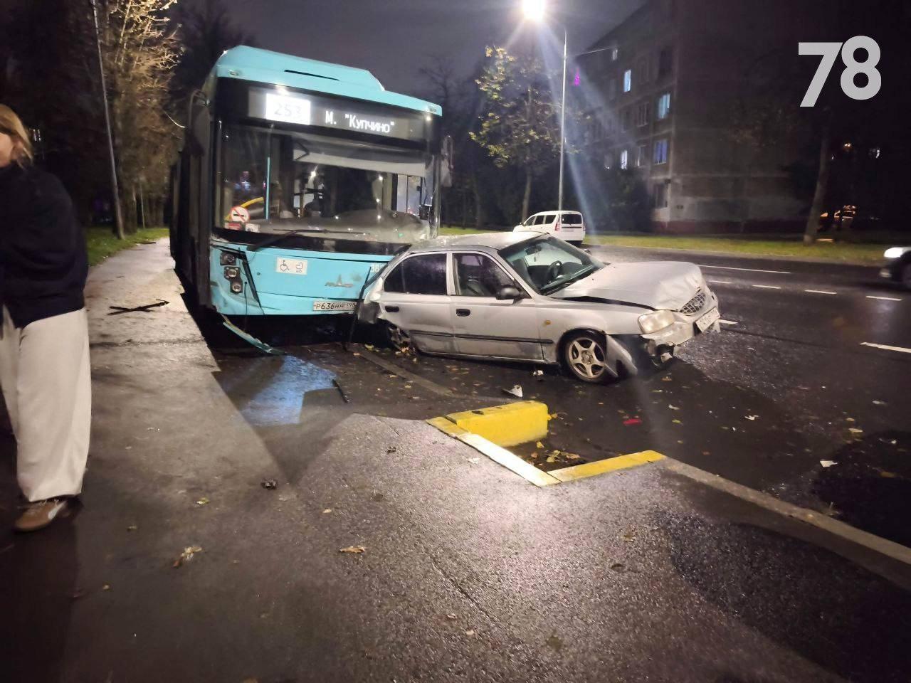 Фото: соцсети