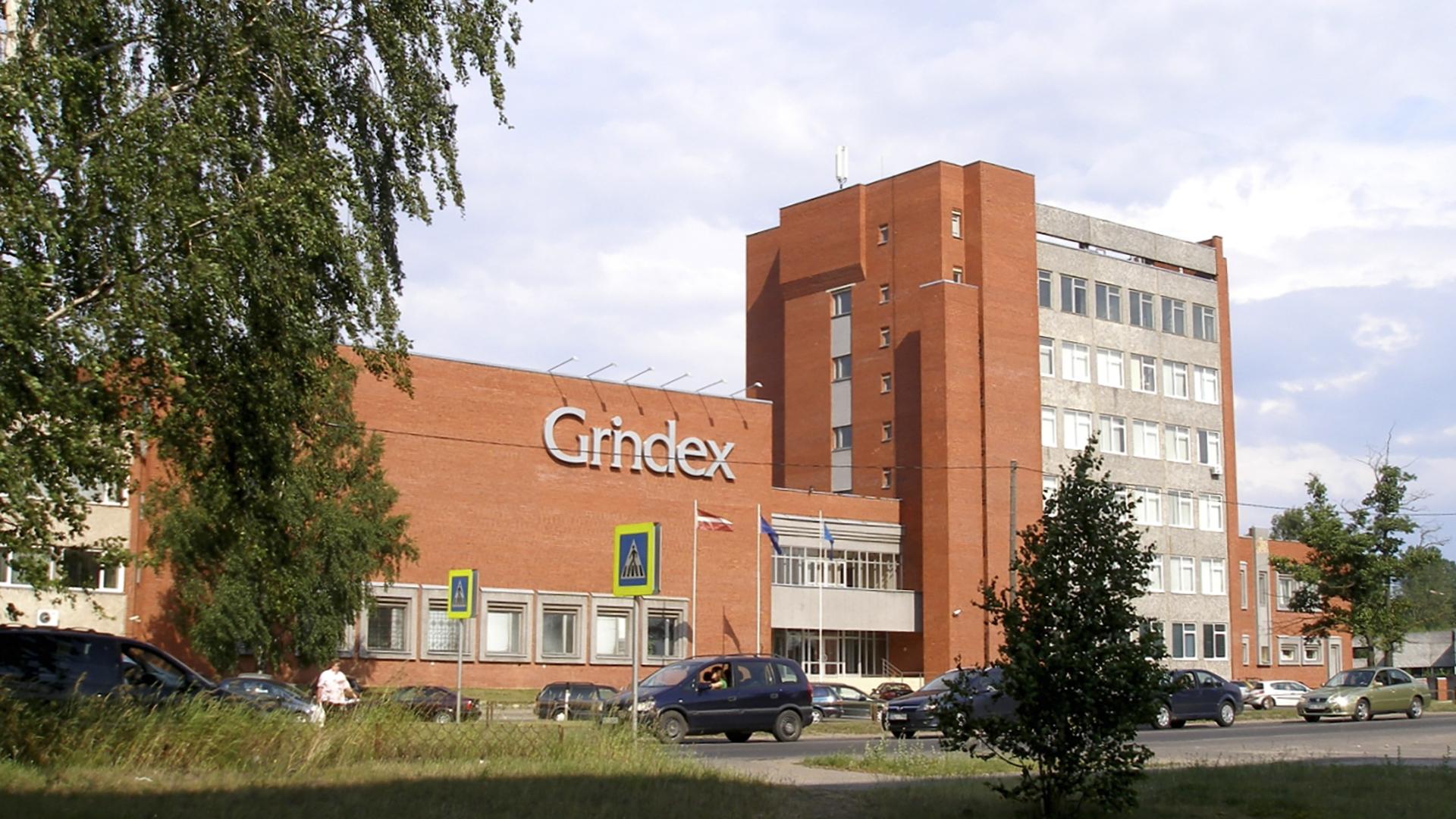 Фото: wikimedia.org/Jānis Vilniņš; CC BY-SA 3.0