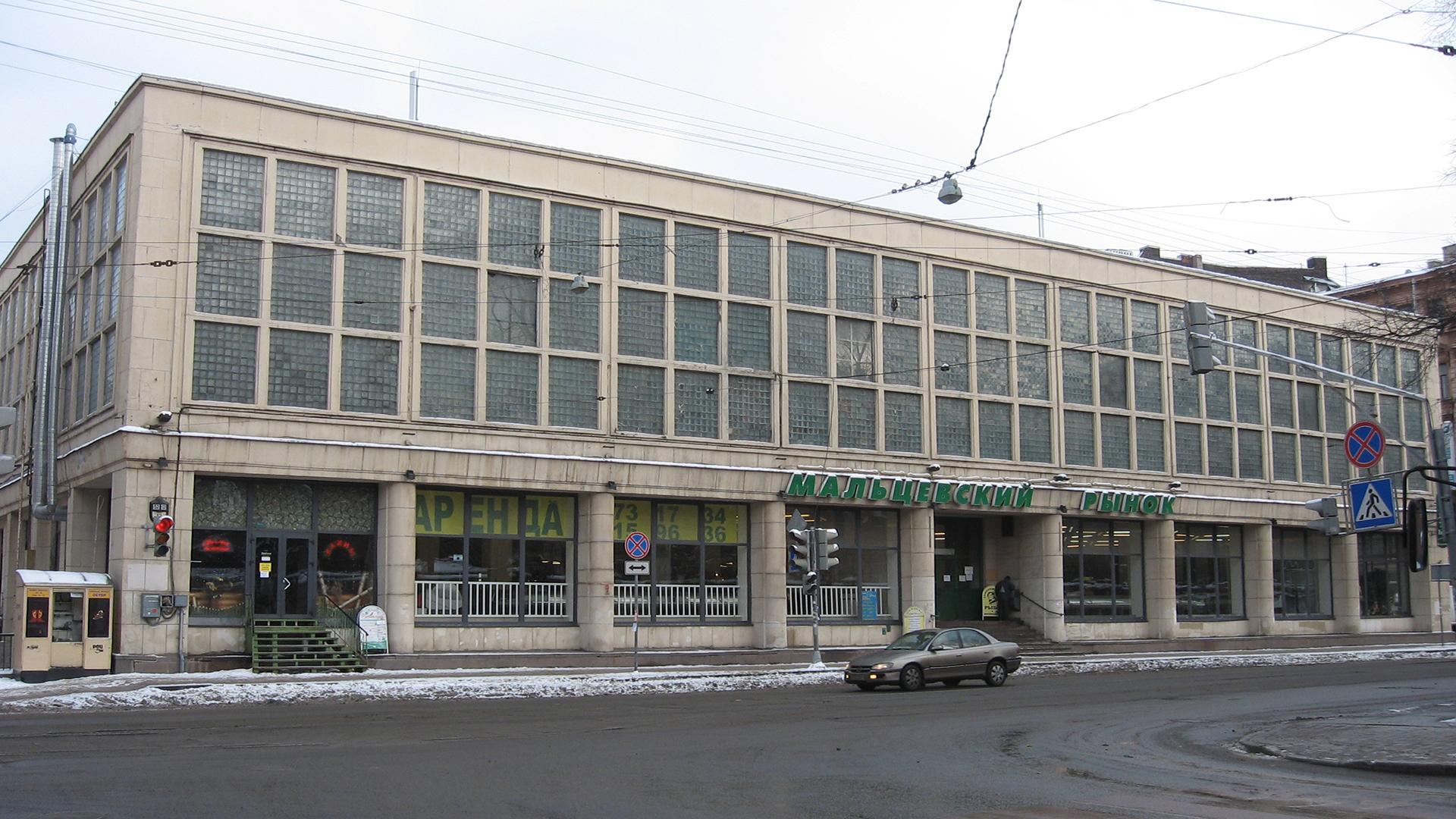Фото: wikimedia.org/Dr.bykov; CC BY 3.0
